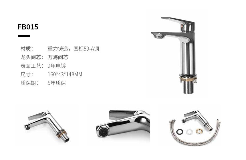 4·6㎡卫生间装出20㎡既视感设计方案丨鸽盟·厨卫改造家-17