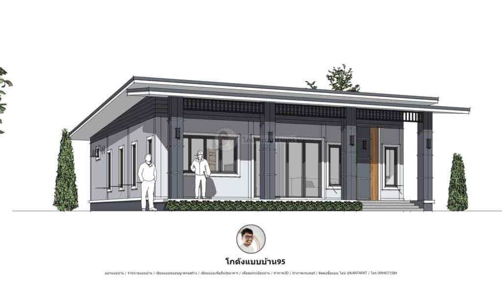 房屋设计 P  2371-28