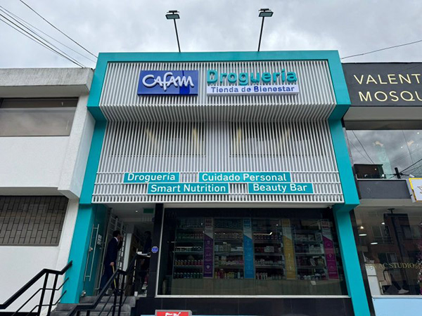 零售项目丨Carlos Palencia-29