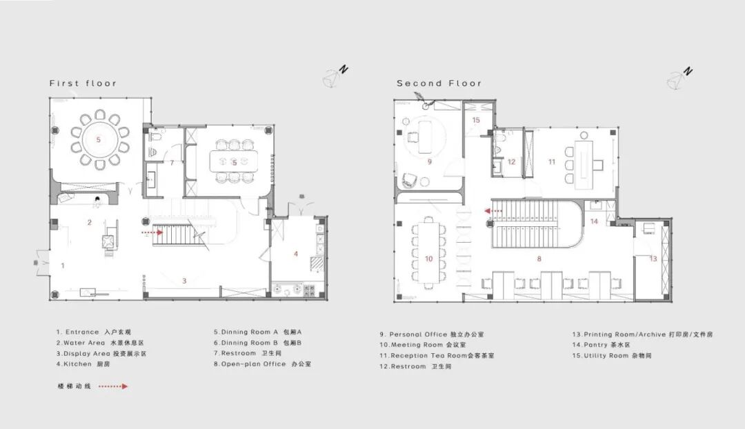 无玄｜世纪花园会所-13