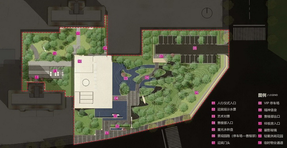 成都华润置地▪锦官和鸣丨中国成都丨成执设计-9