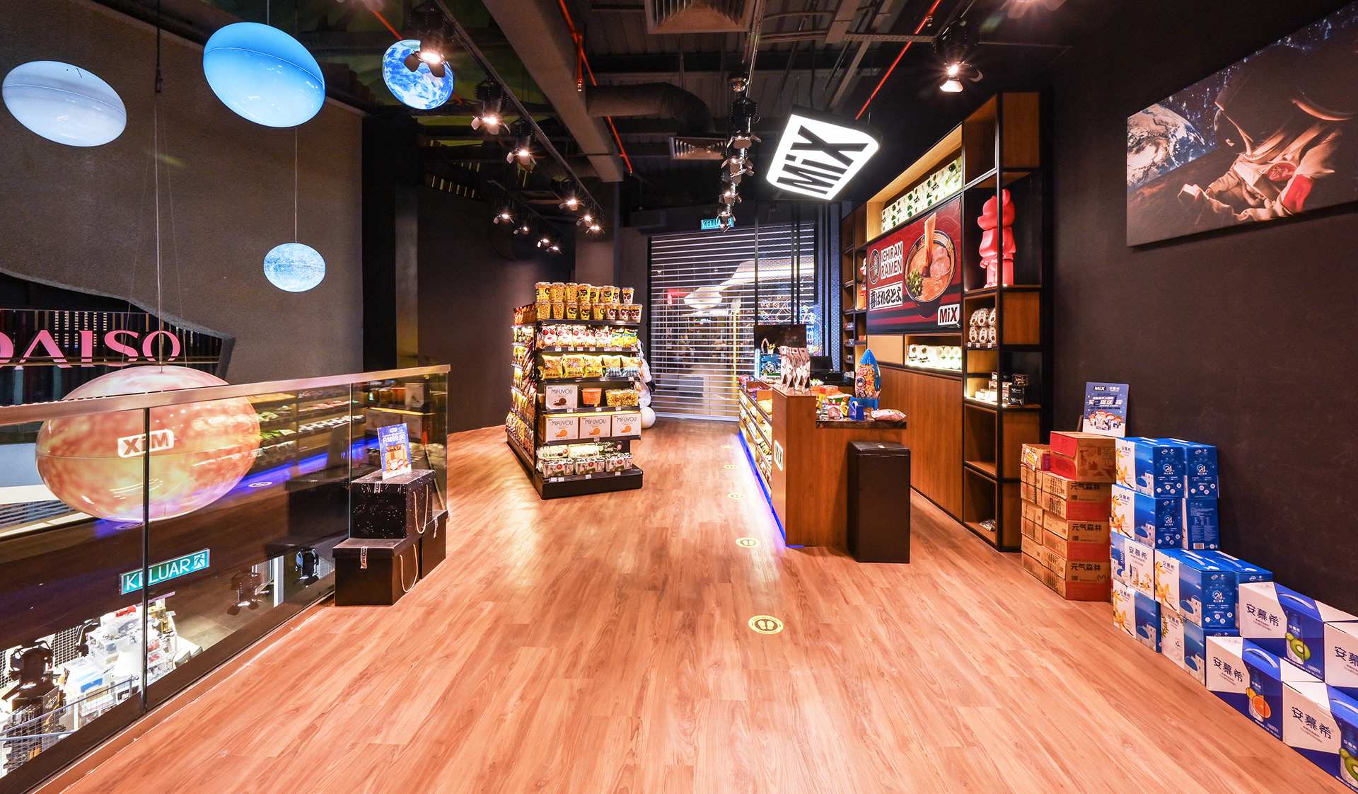 MIX 米克斯旗舰店-36