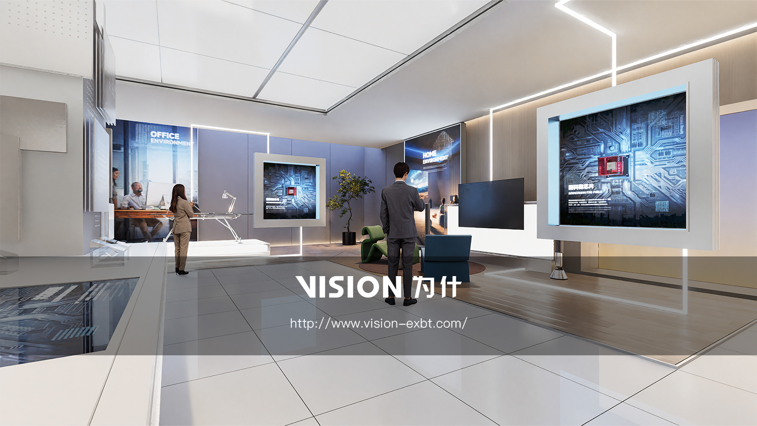 Goke Microelectronics Co., Ltd. EXHIBITION HALL-8