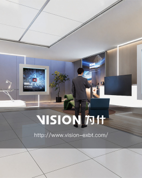 Goke Microelectronics Co., Ltd. EXHIBITION HALL