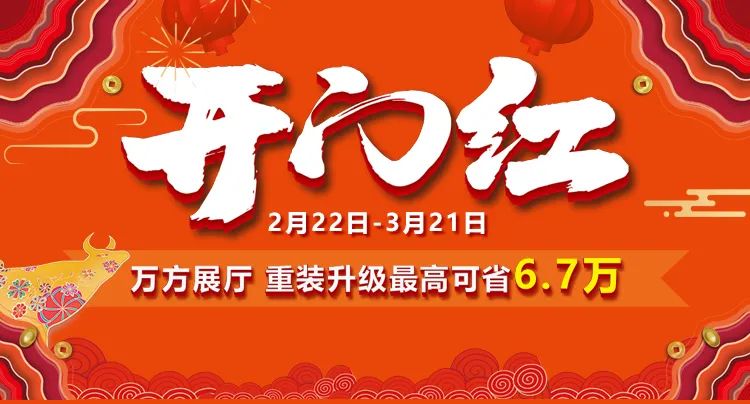 77平美式轻奢公寓设计丨铭品装饰-52