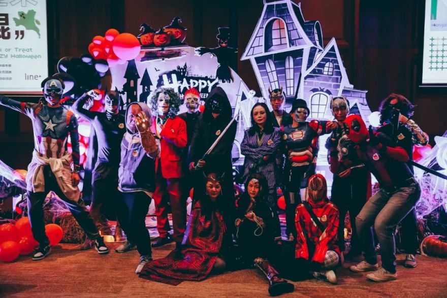 line+鬼混之旅 · 室内设计狂欢派对-61