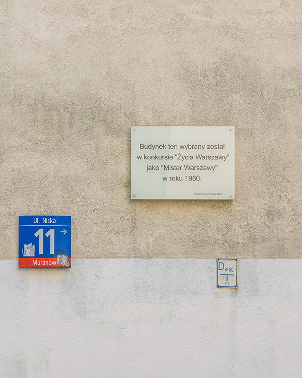 Mister Warszawy系列建筑项目（各年获奖项目）丨波兰华沙-16