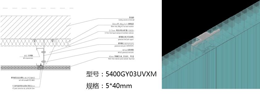 聚碳酸酯板的多元应用与空间塑造-158