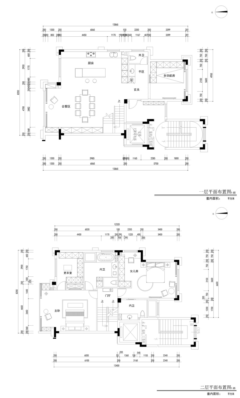 温馨绿意家居-10