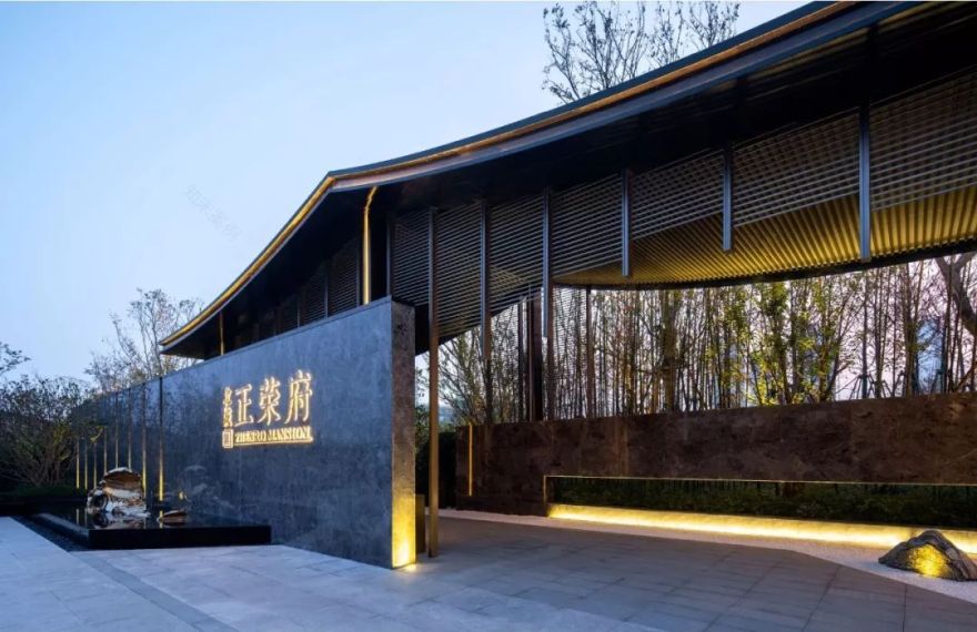 森林公园变奏曲 | 合肥北城正荣府示范区-38