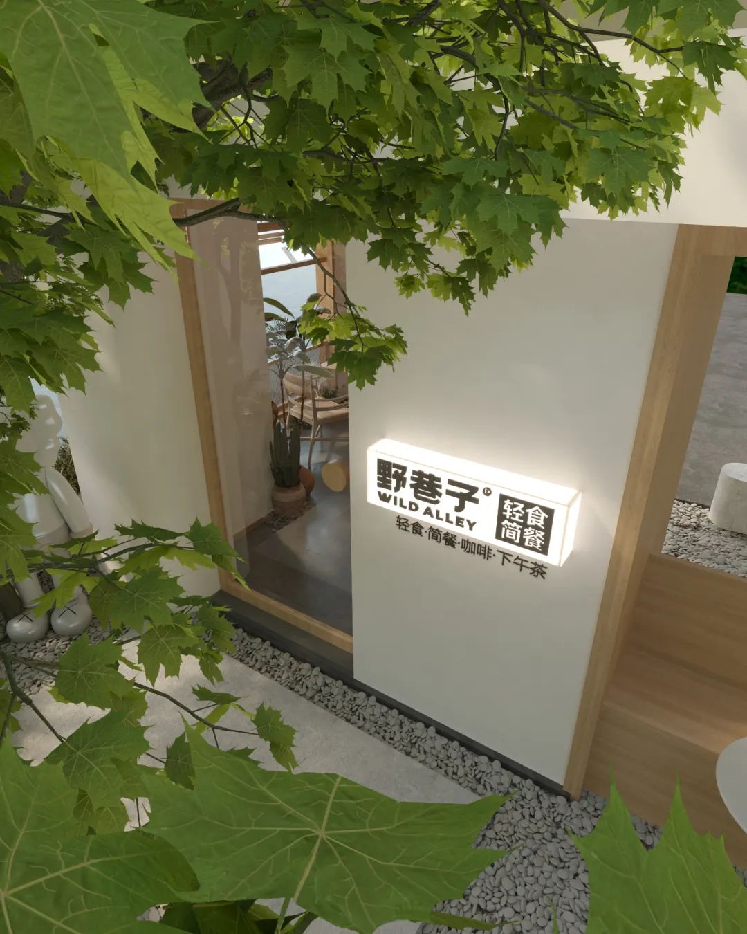 98m²轻食餐厅设计丨中国长沙丨周笙笙全案设计工作室-19