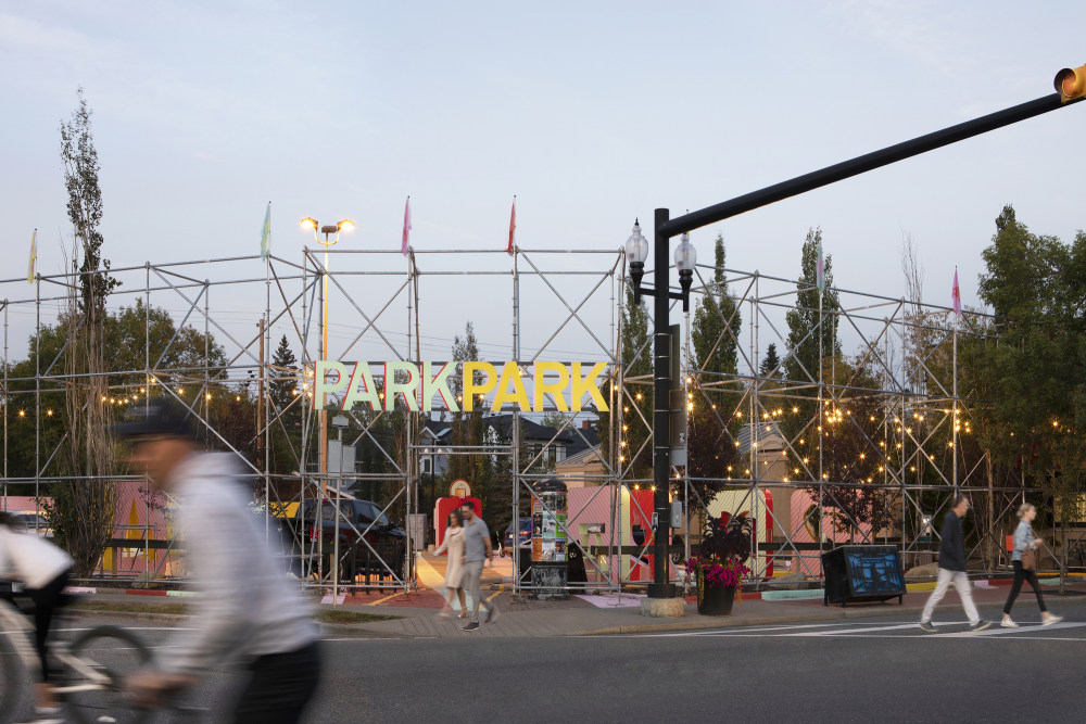 城市创新,停车场公园丨Public City Architecture-18