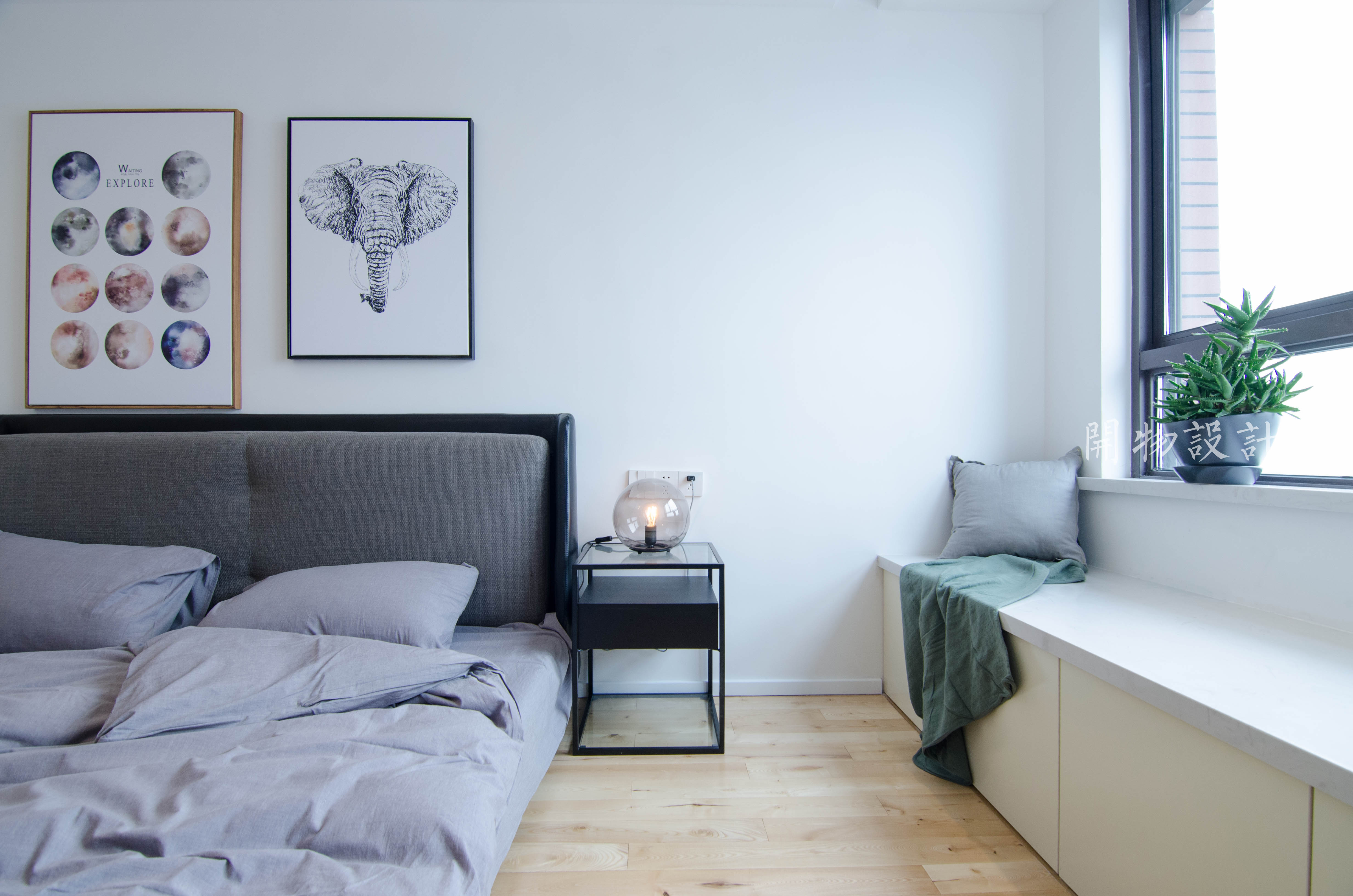 绿意点缀生活-19