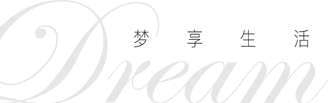 招商·一江璟城丨GND 恩嘉设计-63