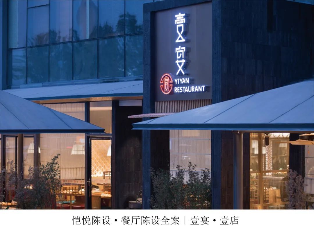 重庆渝北区现代法式别墅设计丨中国重庆丨恺悦陈设,KD室内设计第一设计中心-146