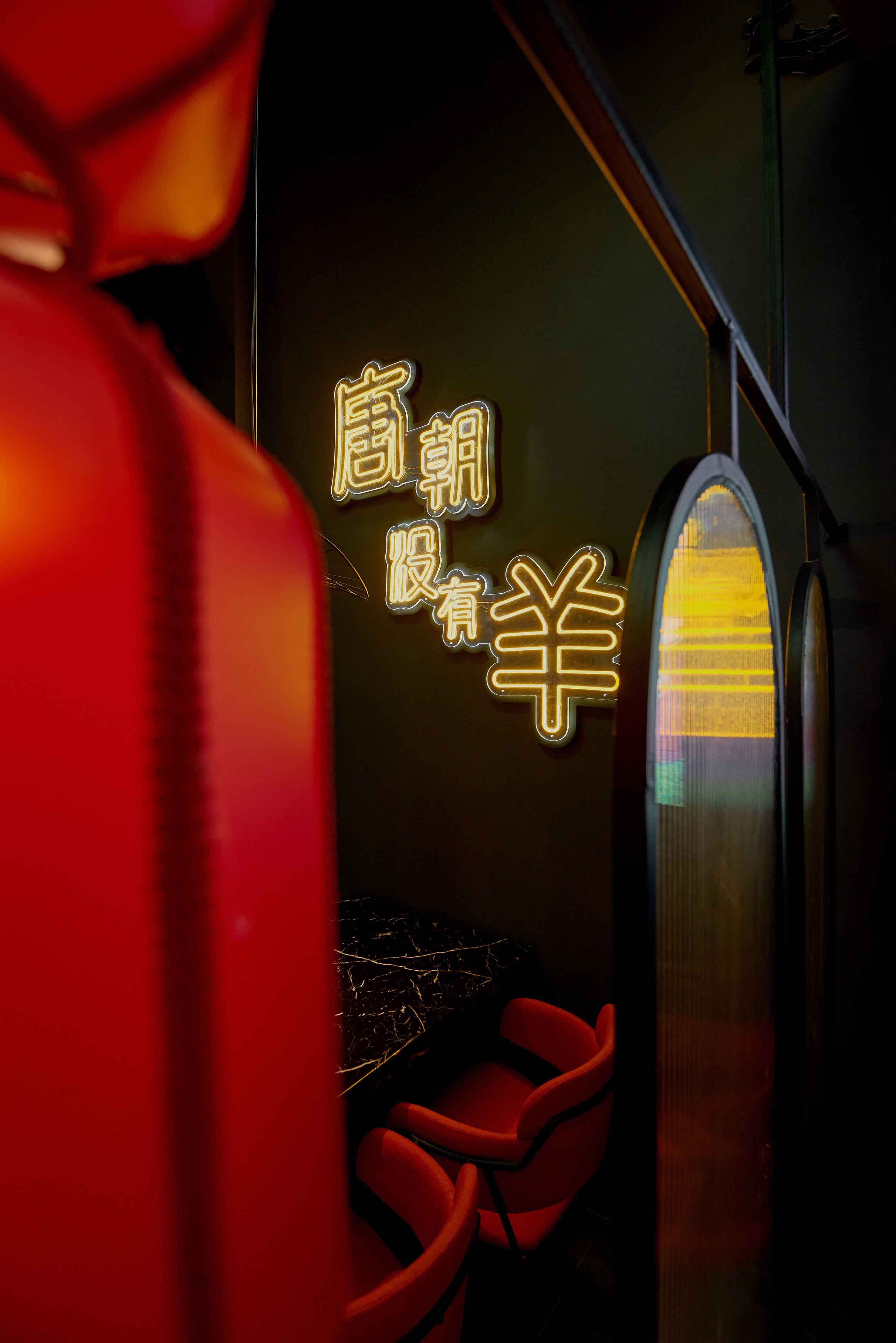 越·时空丨中国南通丨壹二貮一设计事务所-37