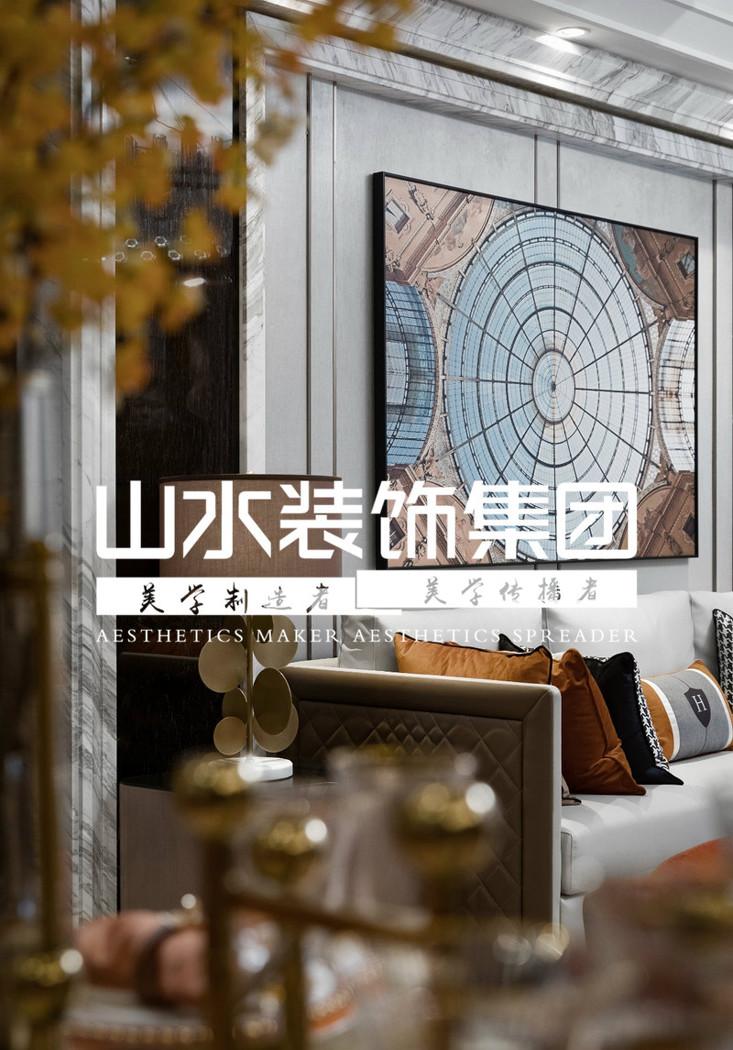 180㎡轻奢大平层,爱马仕橙演绎优雅精致设计-12