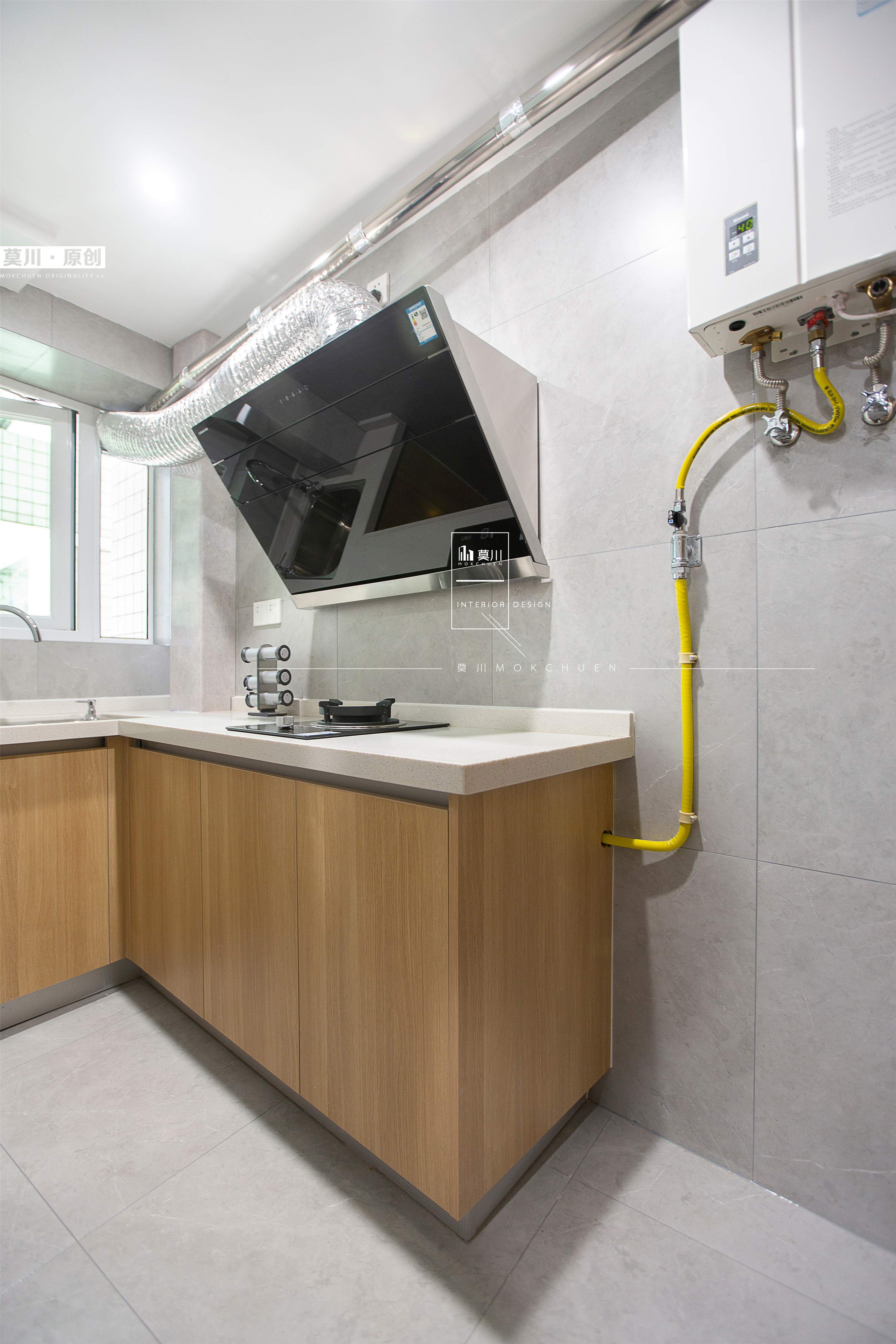 皇御苑日式轻巧灵动，全屋智能化设计-44