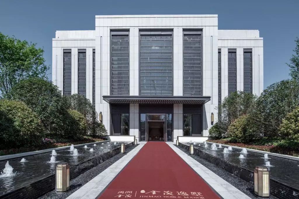 璀璨星河 | 南京高淳金茂逸墅-83