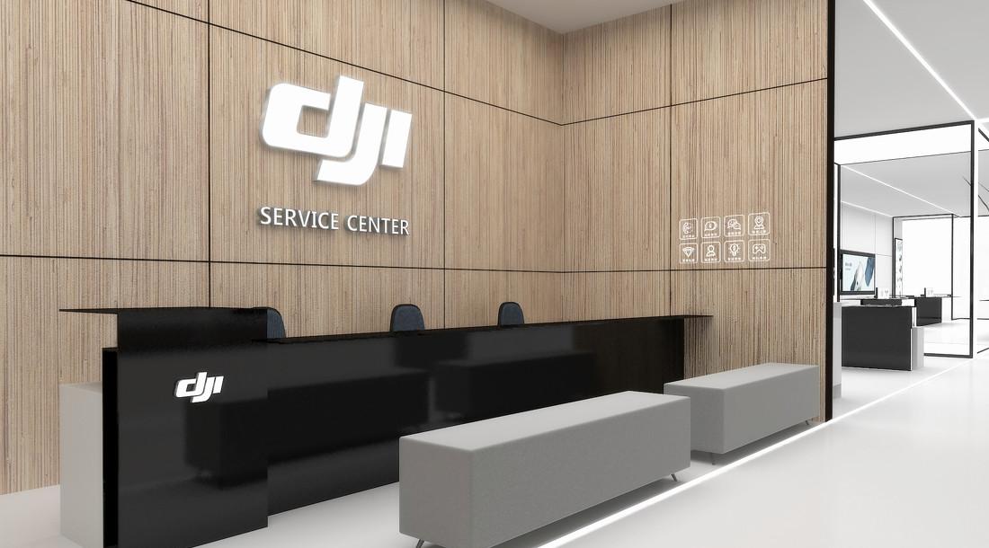 大疆旗舰店-6
