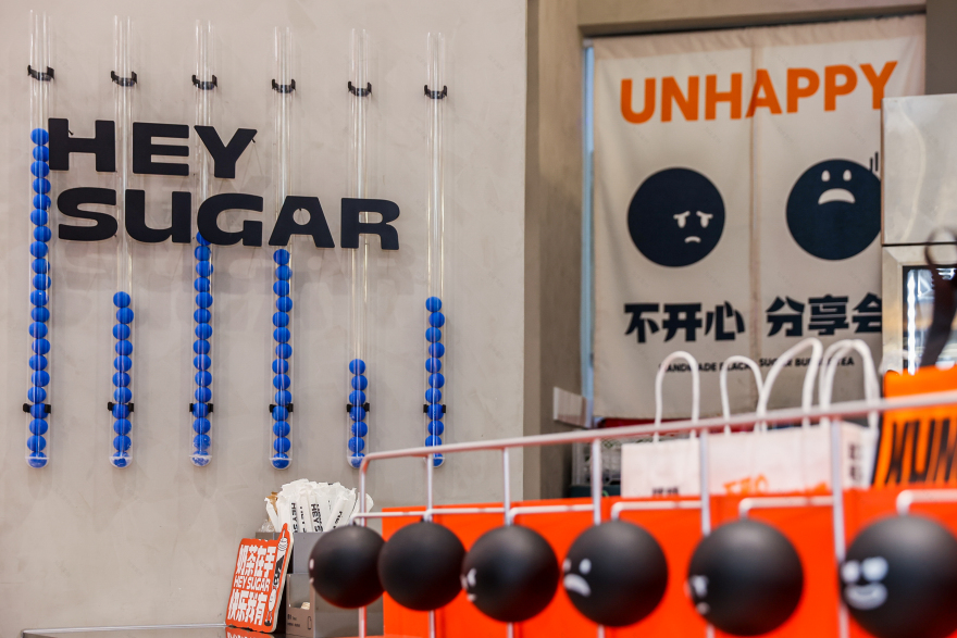 嘿糖奶茶鄞州万达概念店丨中国宁波丨宁波魂动文化传媒有限公司-51