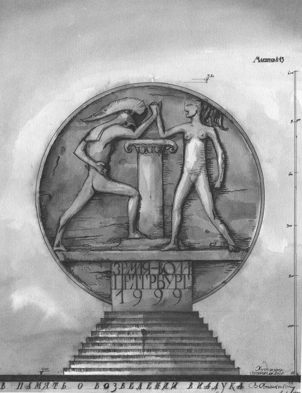 Ушаковской развязки（乌沙科夫立交桥）丨俄罗斯圣彼得堡-74