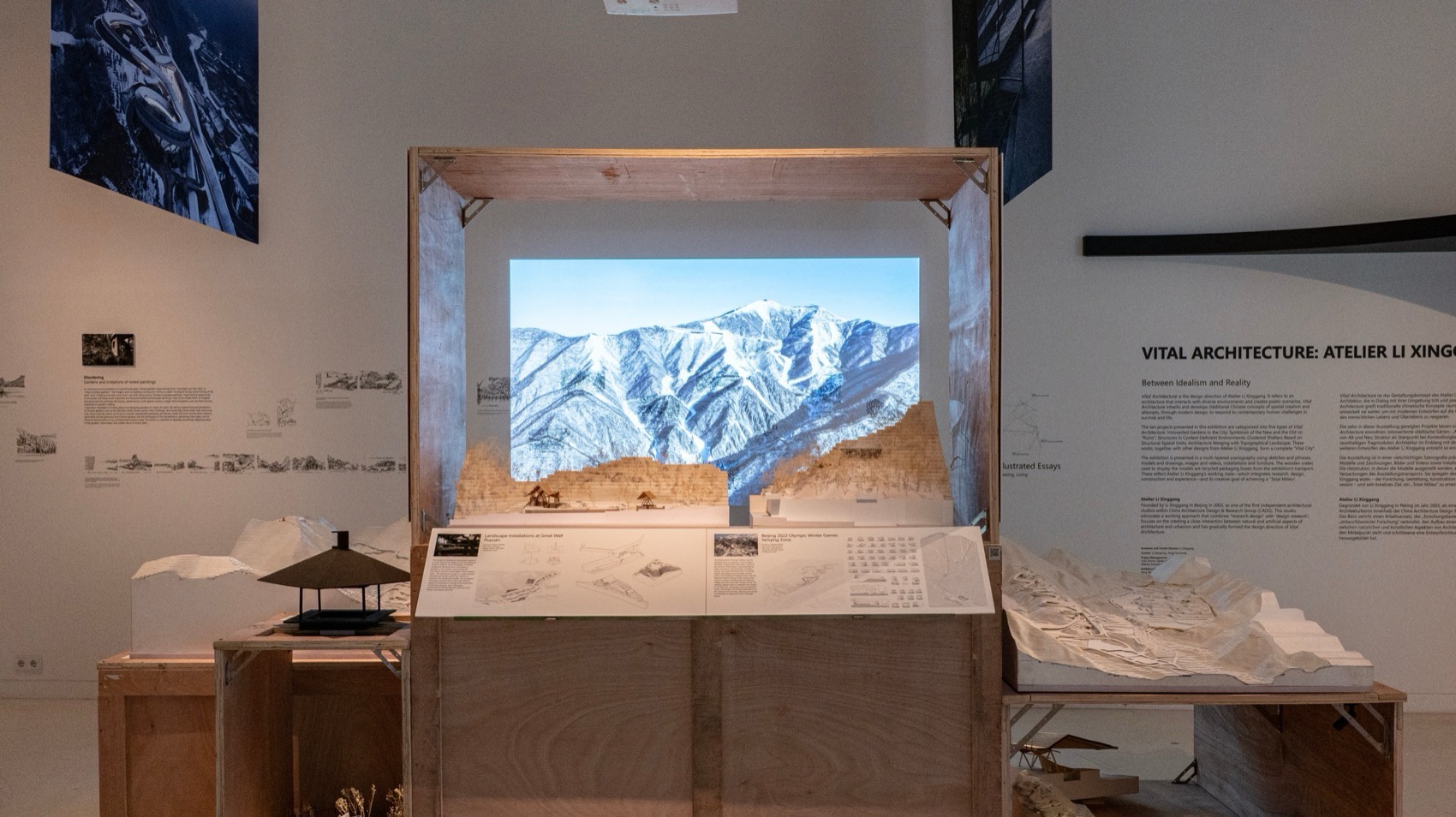 “生境建筑Vital Architecture: Atelier Li Xinggang”展览于柏林Aedes建筑空间开幕-36