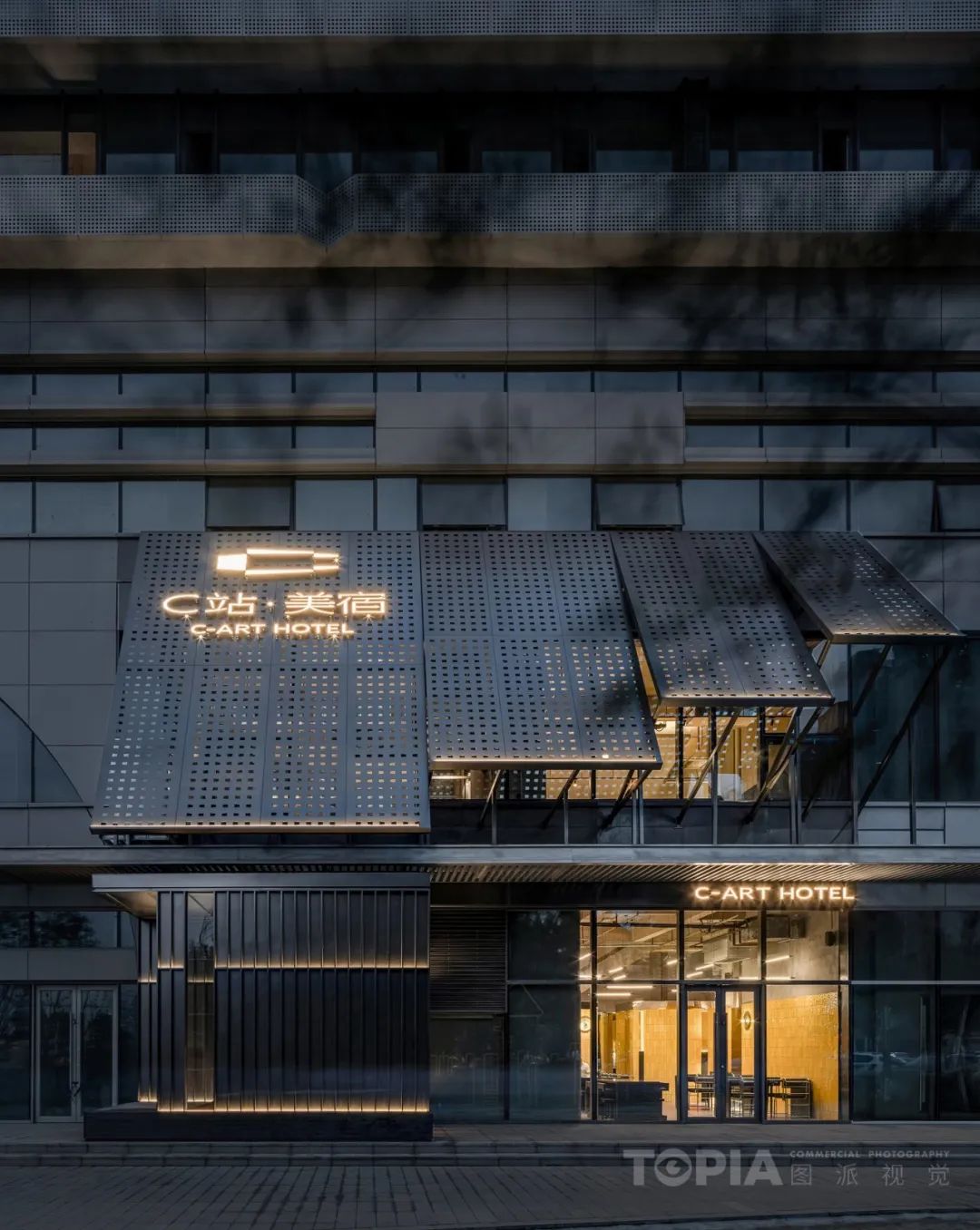 C 站·美宿项目丨中国沈阳丨SKD 设计-5