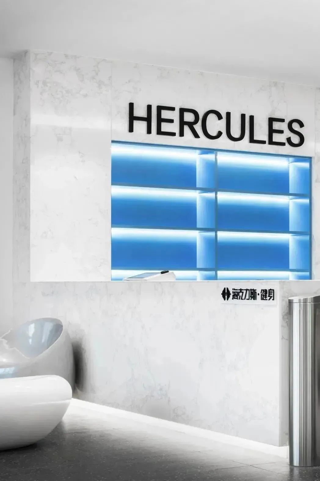 寸匠 FF丨壹家•运动 存在与时间-85