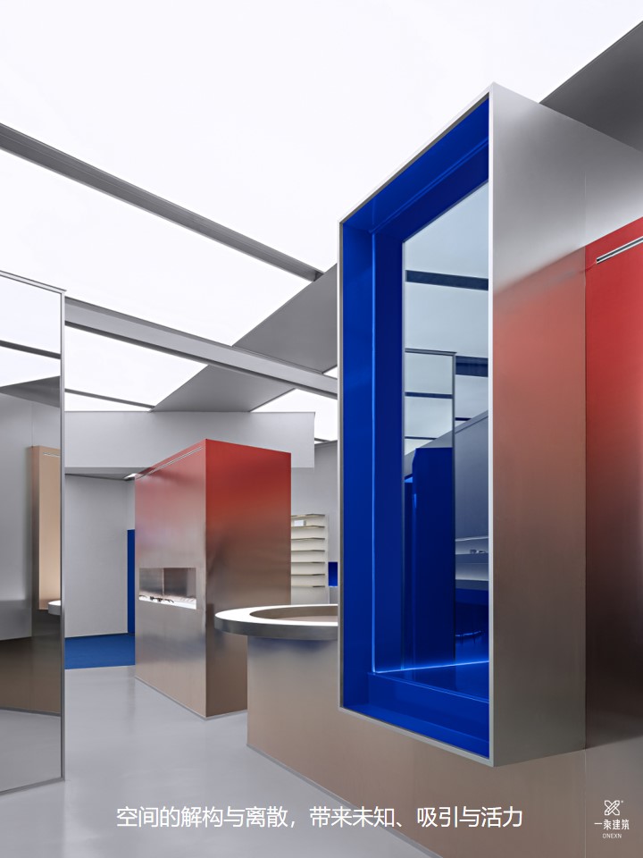 深圳潮牌门店设计丨中国深圳-27