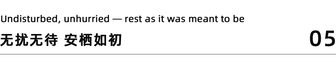 嘉兴璟湖苑SACUCCI案例丨中国嘉兴丨嘉兴市视点室内设计有限公司-47