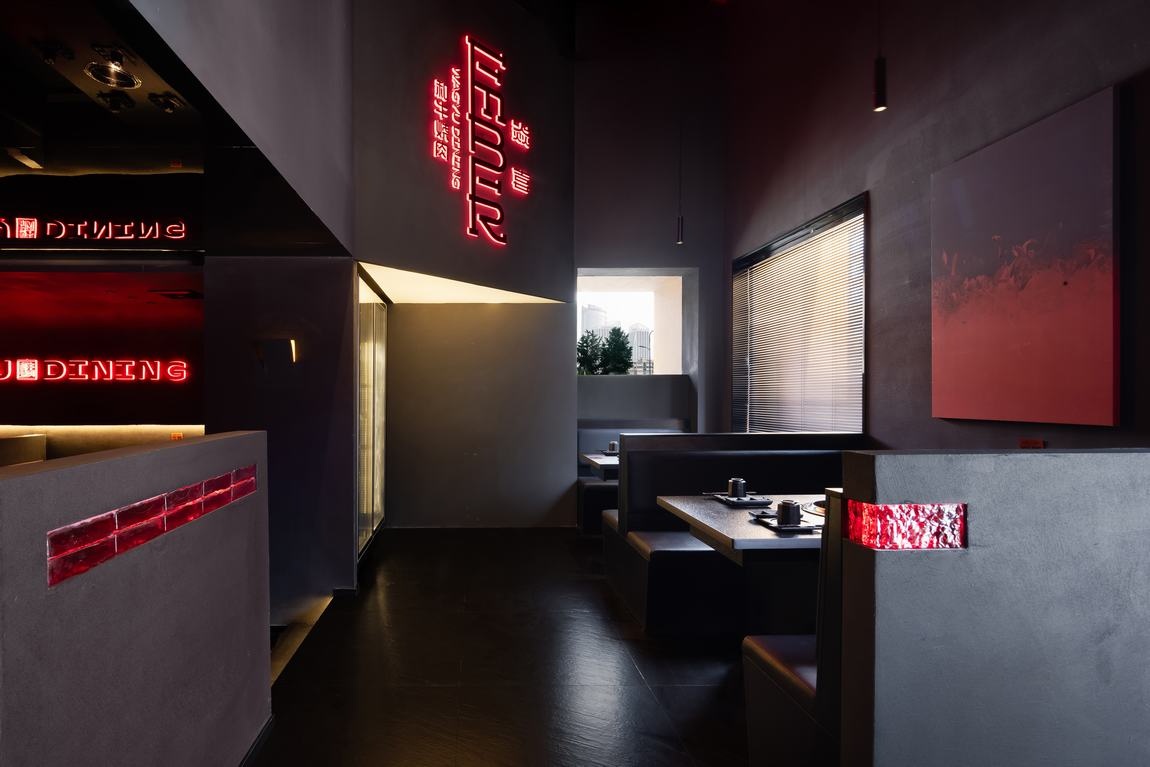 焱喜·和牛烧肉丨中国连云港丨点度空间设计-18