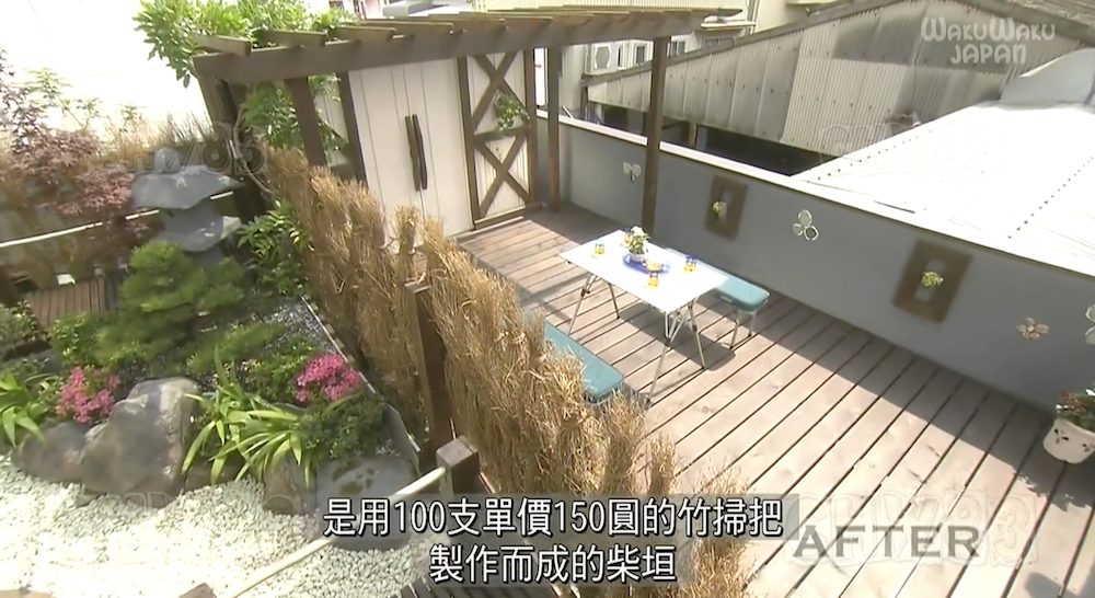 废墟庭院,漏水露台花园改造丨日本大阪丨金井良一-186