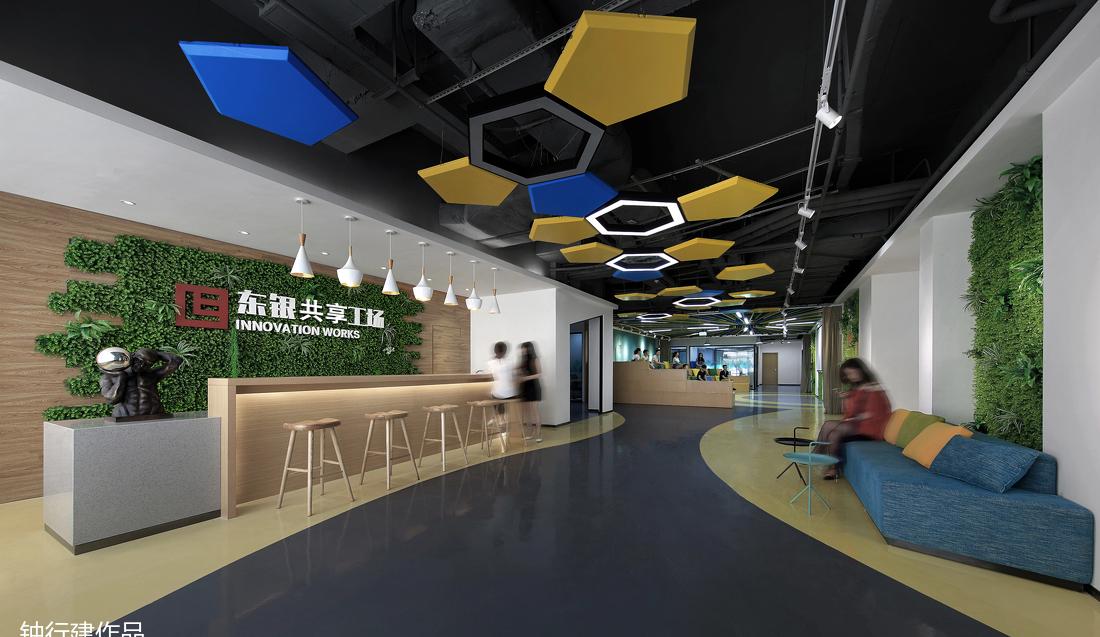 东银共享工场——现代办公空间的活力创新-4