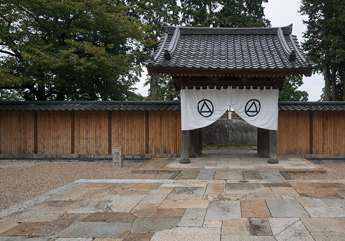 小田原文化財団 江之浦測候所丨日本神奈川丨新素材研究所（杉本博司等）-7