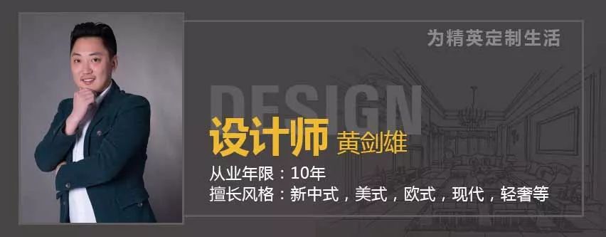 俊豪城东区现代简约家居,精英生活典范-76