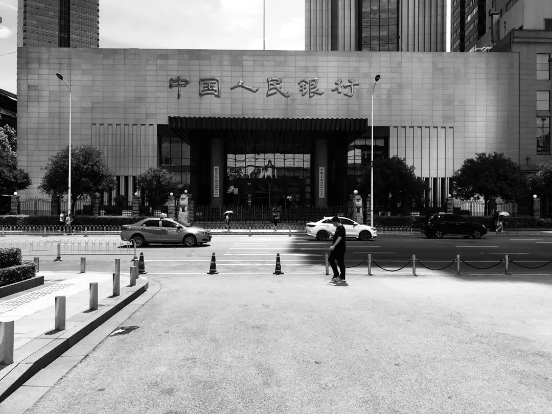 中国人民银行长沙中心支行丨中国长沙丨中铁建工集团·长沙市规划设计院有限责任公司-63