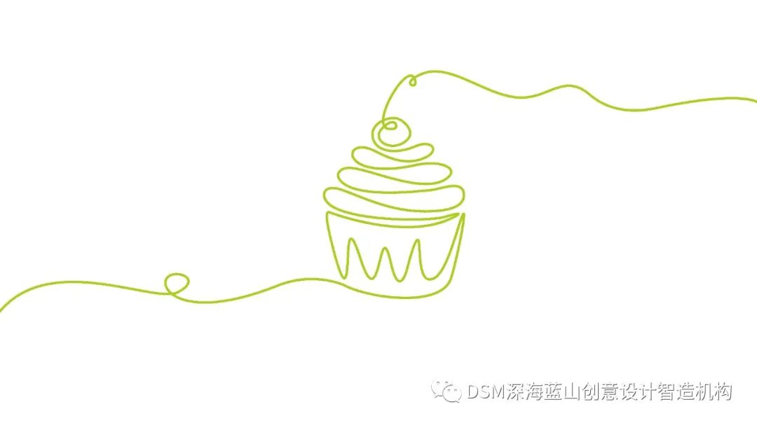 【导视系统】- 南北绿廊-26