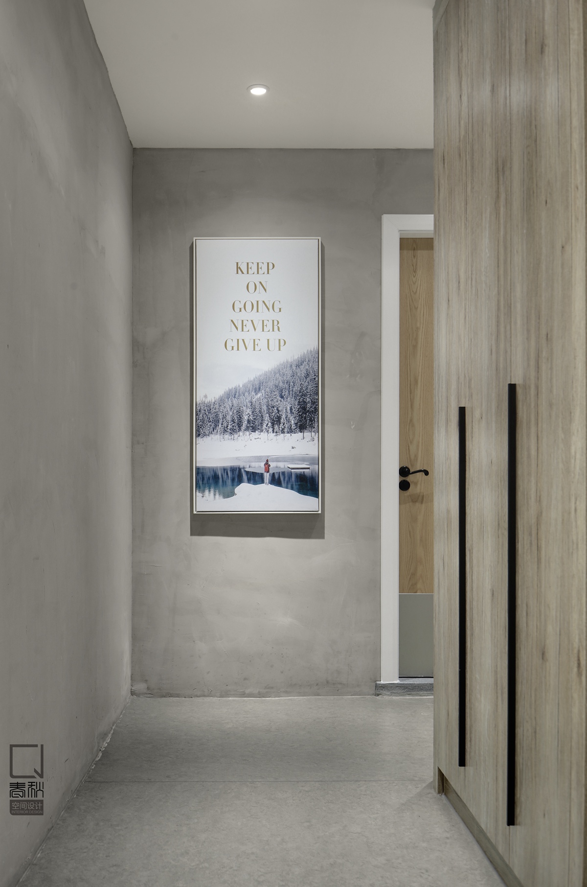 春秋空间设计|开心乒乓馆-43