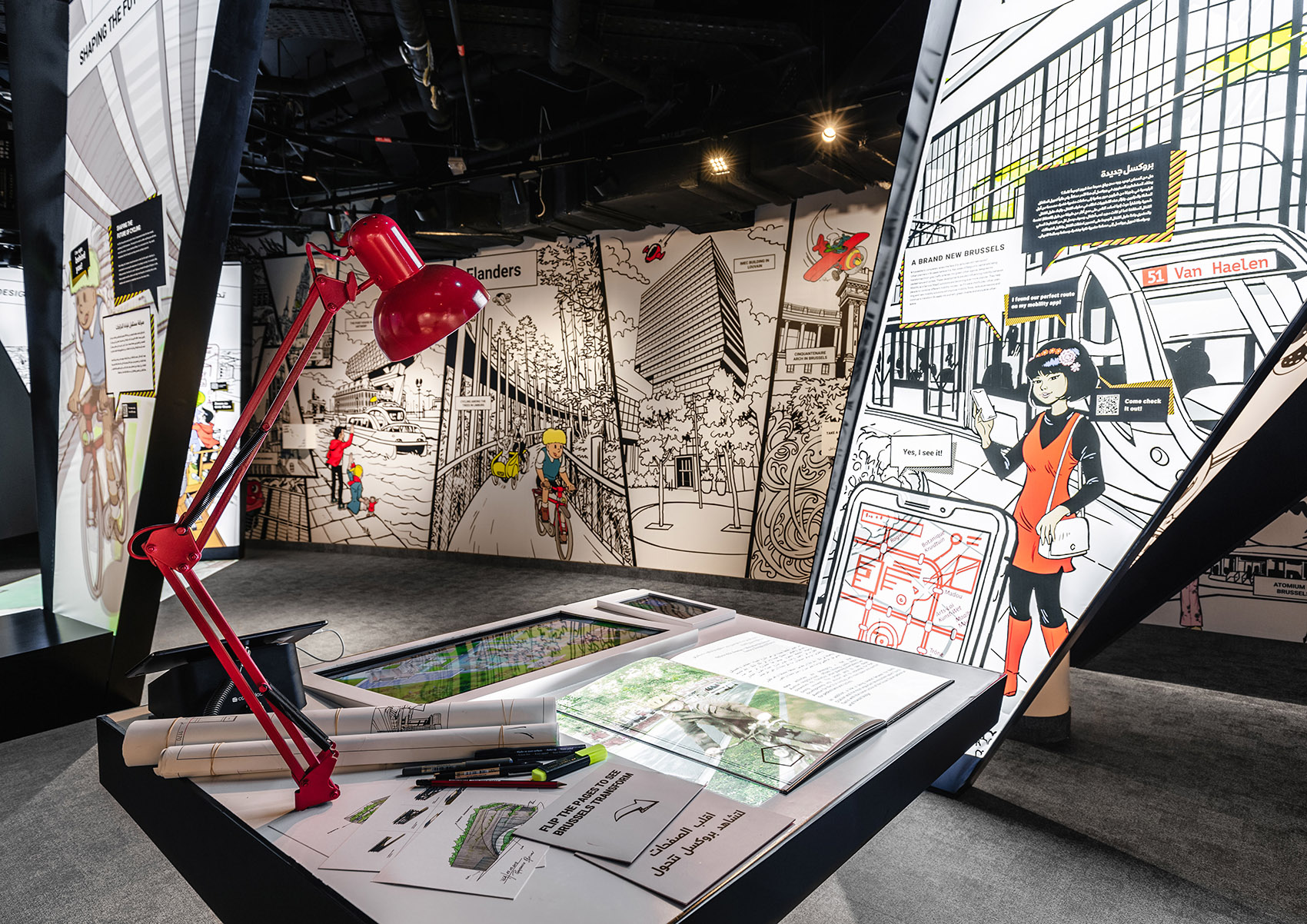 绿色拱门&2020迪拜世博会比利时馆丨阿联酋迪拜-55