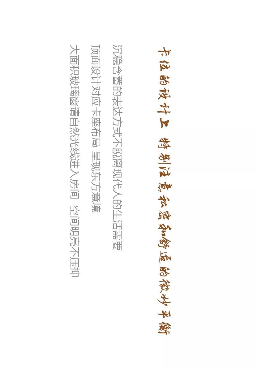 金香汇长白店 | UTIEN ARCHITECTURE 的室内设计杰作-14