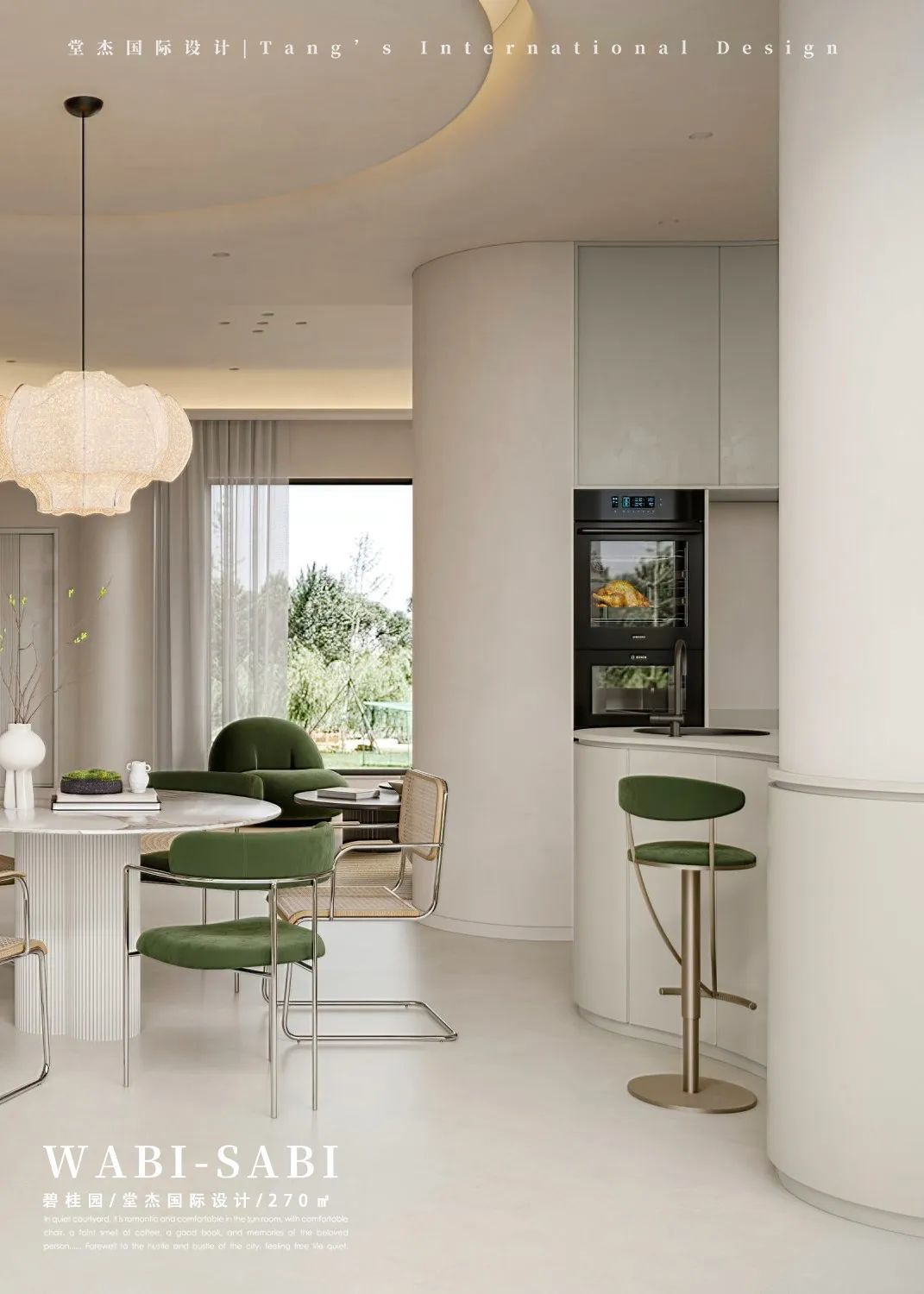 南京碧桂园 270㎡侘寂风别墅丨中国南京丨堂杰国际设计-23