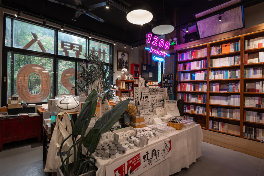 1200bookshop 体育东店-26