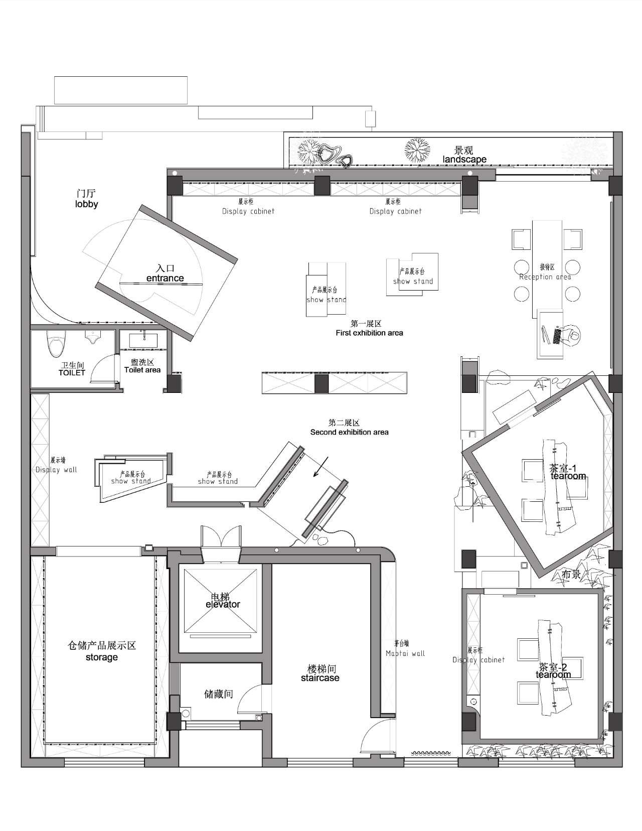 任迪新作  白大师品牌中心 . 一间茶室雅俗相宜-28