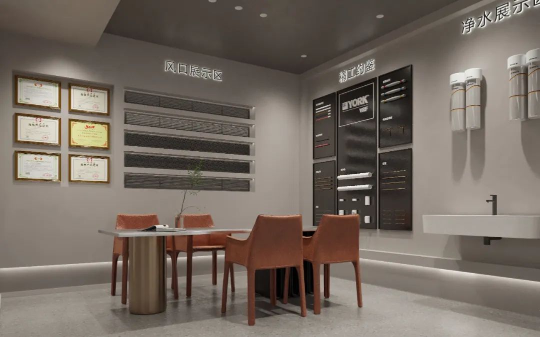 浏阳约克 VRF 暖通展厅丨中国湖南丨周笙笙全案设计工作室-17