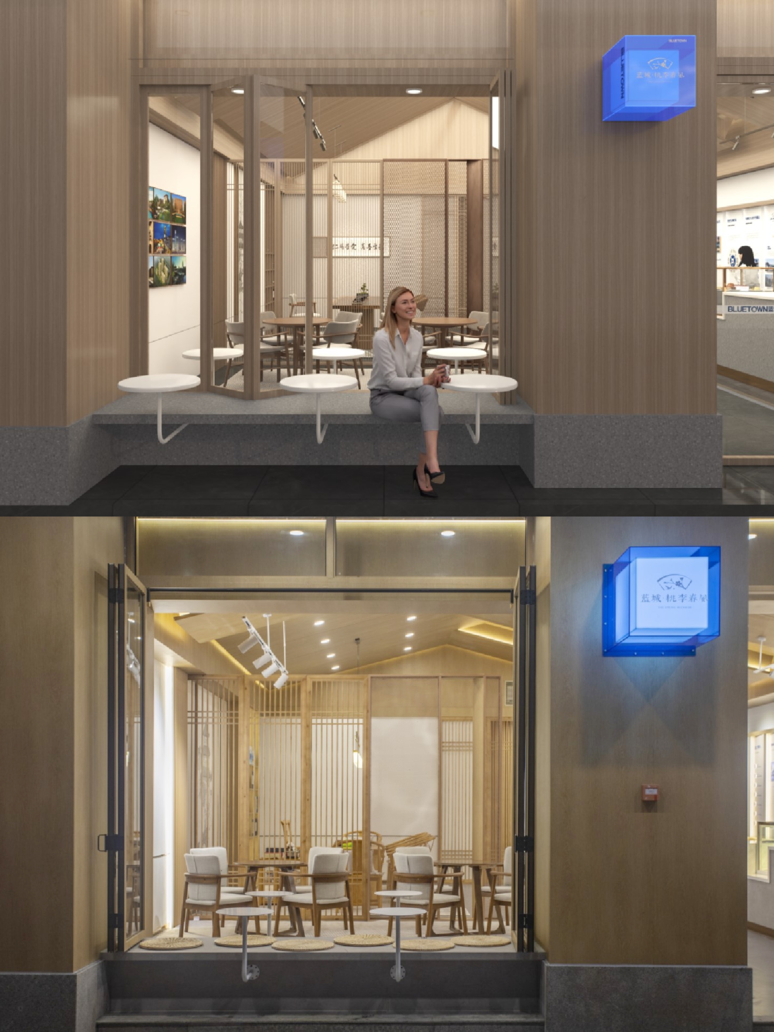 泉州桃李春风会客厅丨中国泉州-3