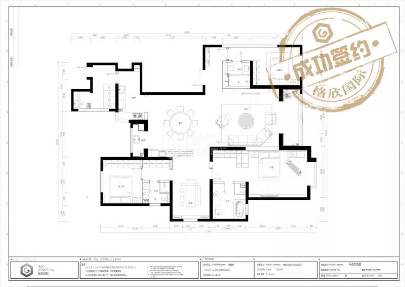 【格欣国际】245㎡|唐延九郡中式禅意风，崇尚清雅空灵的生活意境！-23