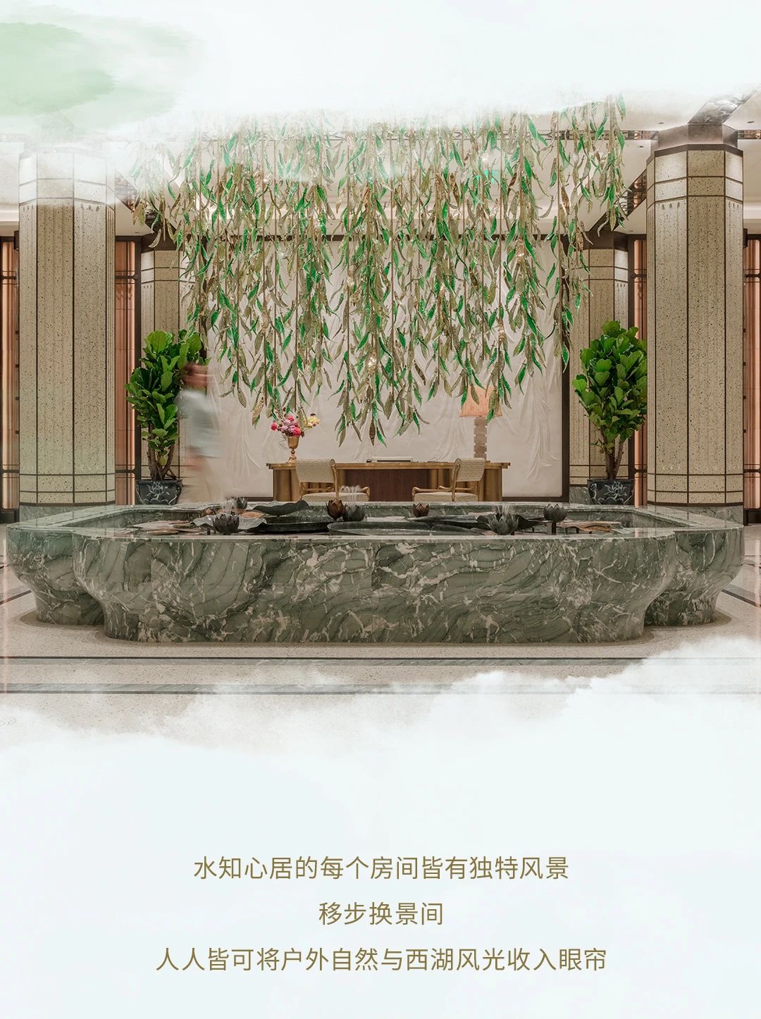 杭州香格里拉饭店·水知心居酒店丨中国杭州-14