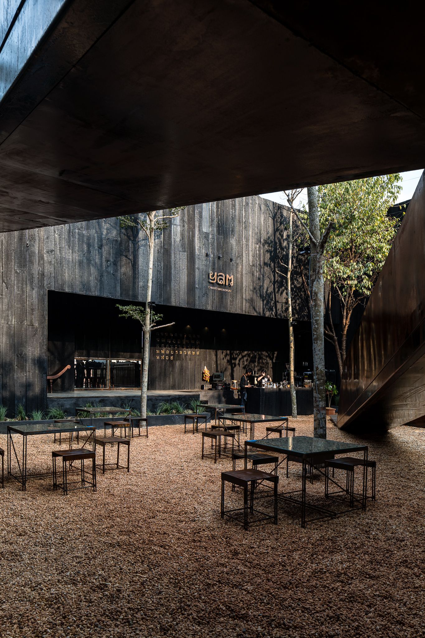 山餐厅 或 雅姆餐厅 或 亚姆餐厅-66