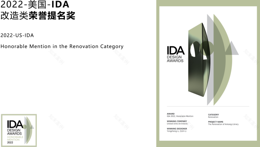 大连三十七相丨中国大连丨UUA-106